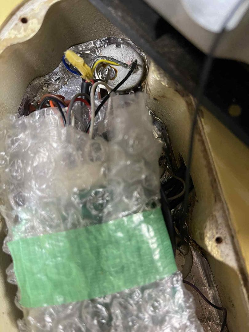 Ibanez AR 550 パールホワイト　フレット交換済み