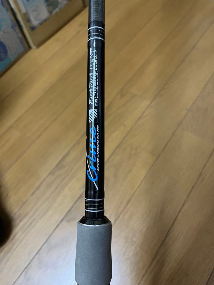 drt ラズルダズルネクスト