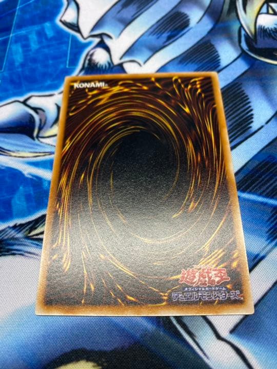 【完美品】ブラック・マジシャン  レリーフ