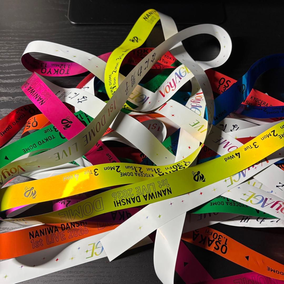 なにわ男子 1st DOME LIVE ‘VoyAGE’ 銀テープ 7色 フル