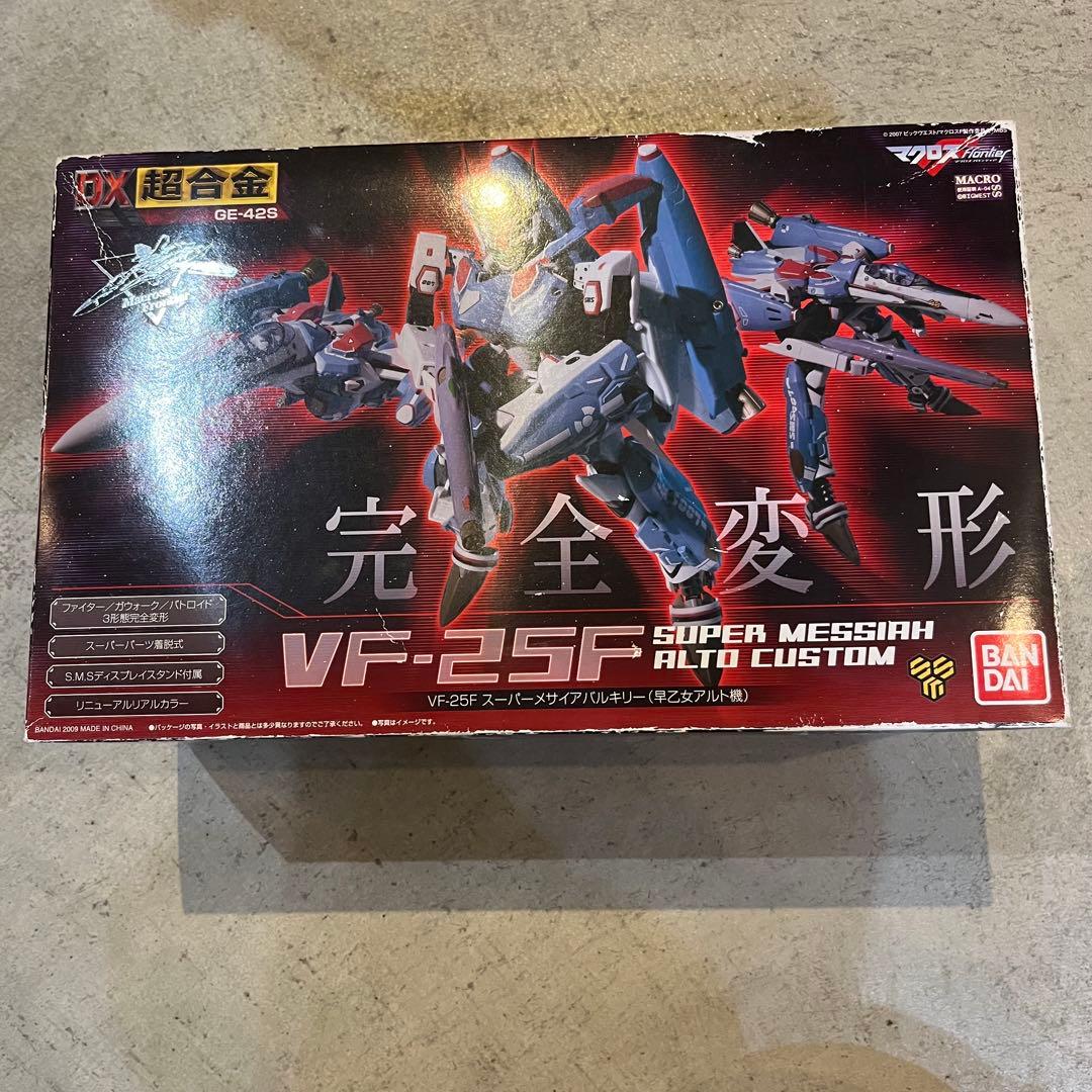 DX超合金 GE-42S VF-25F スーパーメサイアバルキリー早乙女アルト機