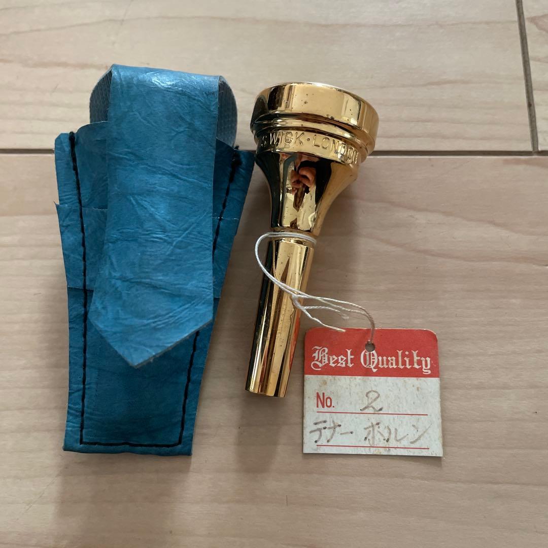 デニス・ウィック テナー ホルン マウスピース