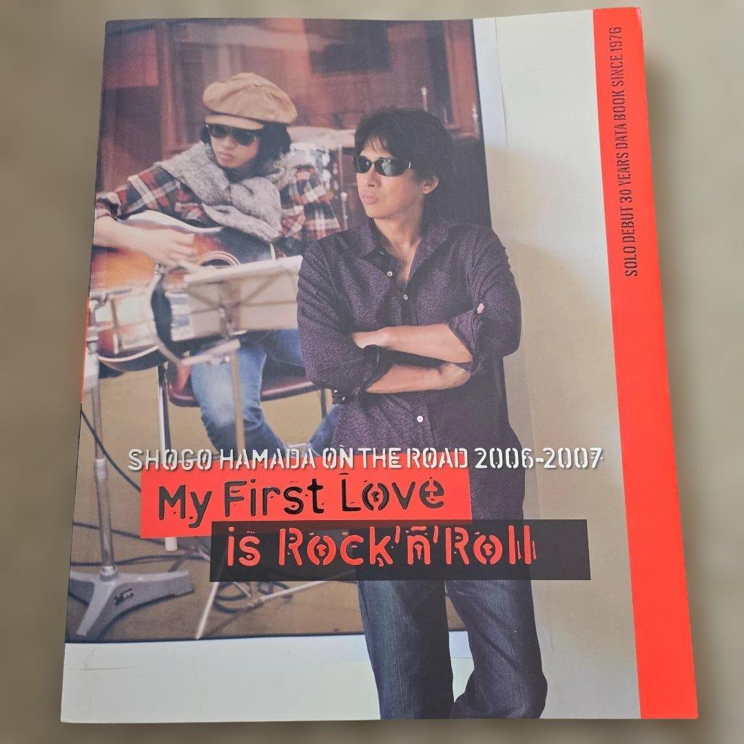 浜田省吾ツアーパンフレット 9冊セット