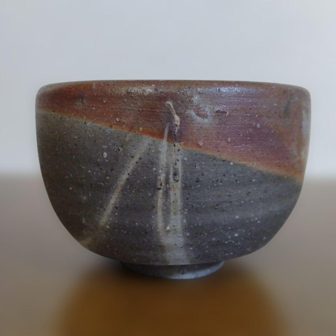 備前焼　森陶岳さんの茶碗　 茶道具　抹茶茶碗