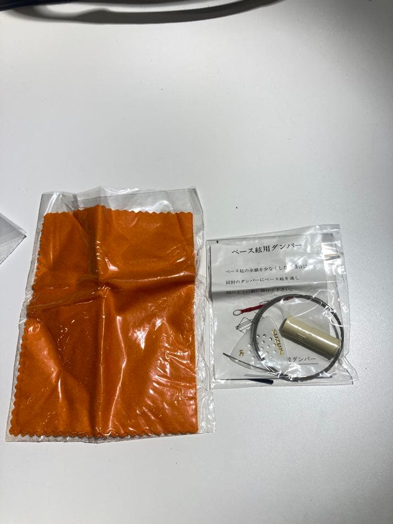 (L)★美品★SUZUKI 鈴木楽器製作所 電気大正琴 大正琴 こはくCHK-1