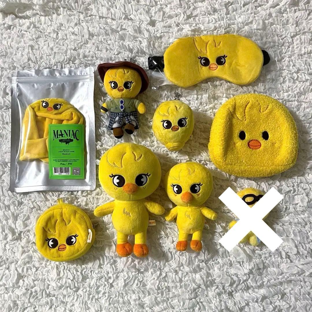 straykids フィリックス　グッズ　まとめ売り