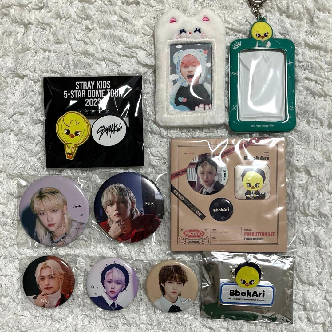 straykids フィリックス　グッズ　まとめ売り