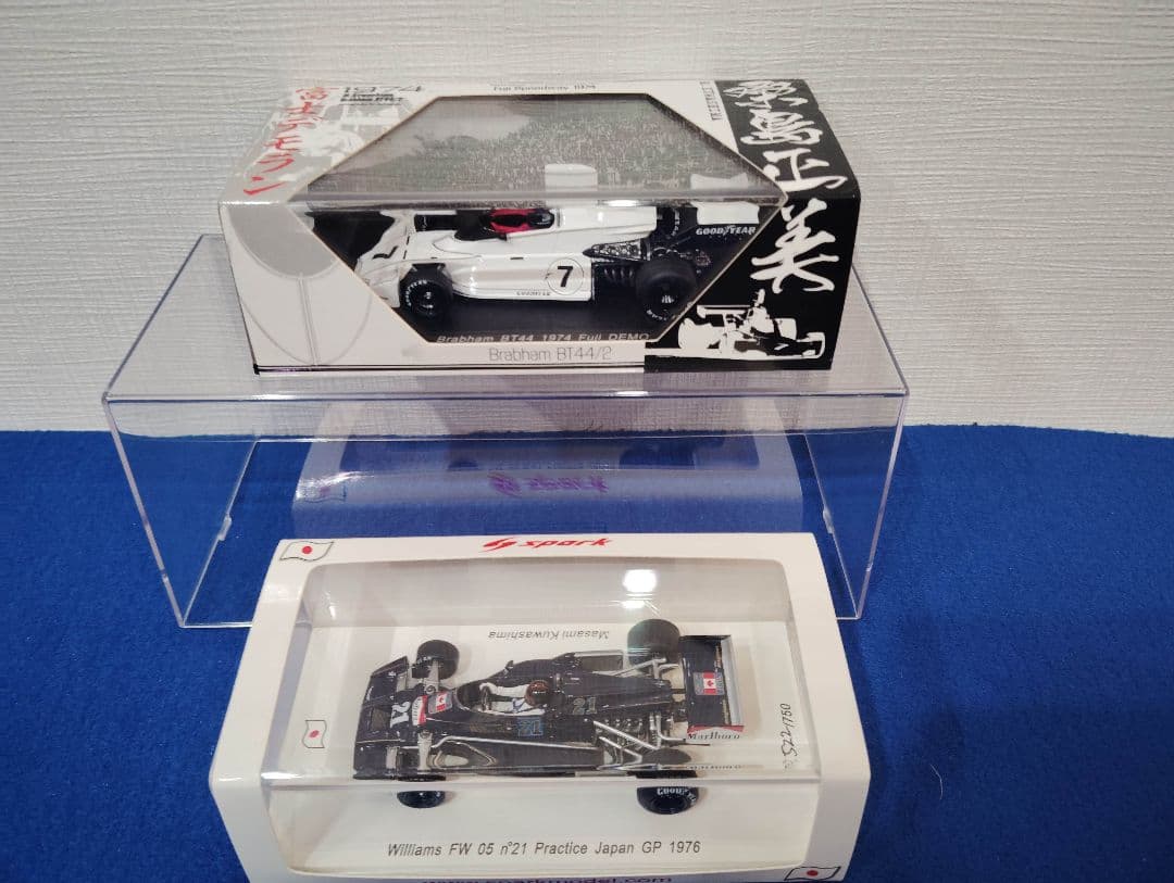 中古　スパーク　1/43　桑島正美　モデル　２台まとめて