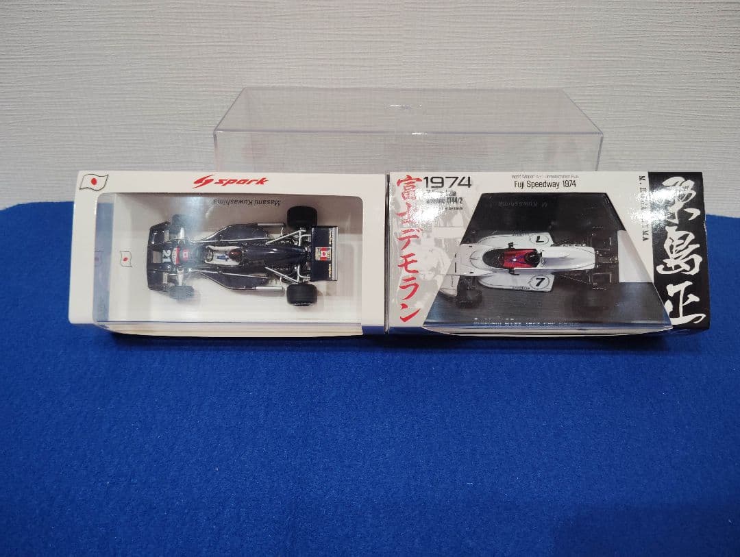 中古　スパーク　1/43　桑島正美　モデル　２台まとめて