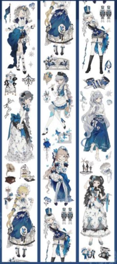 【中古】皇家蓝绸　海外人物マステ