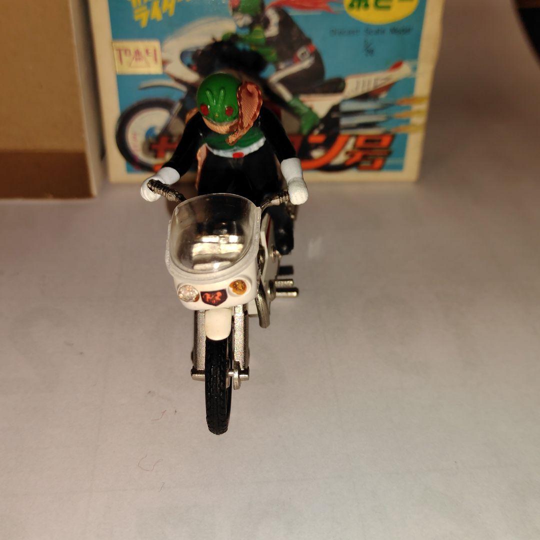 【マフラー欠品】No.850 仮面ライダー ミニミニサイクロン号 超合金