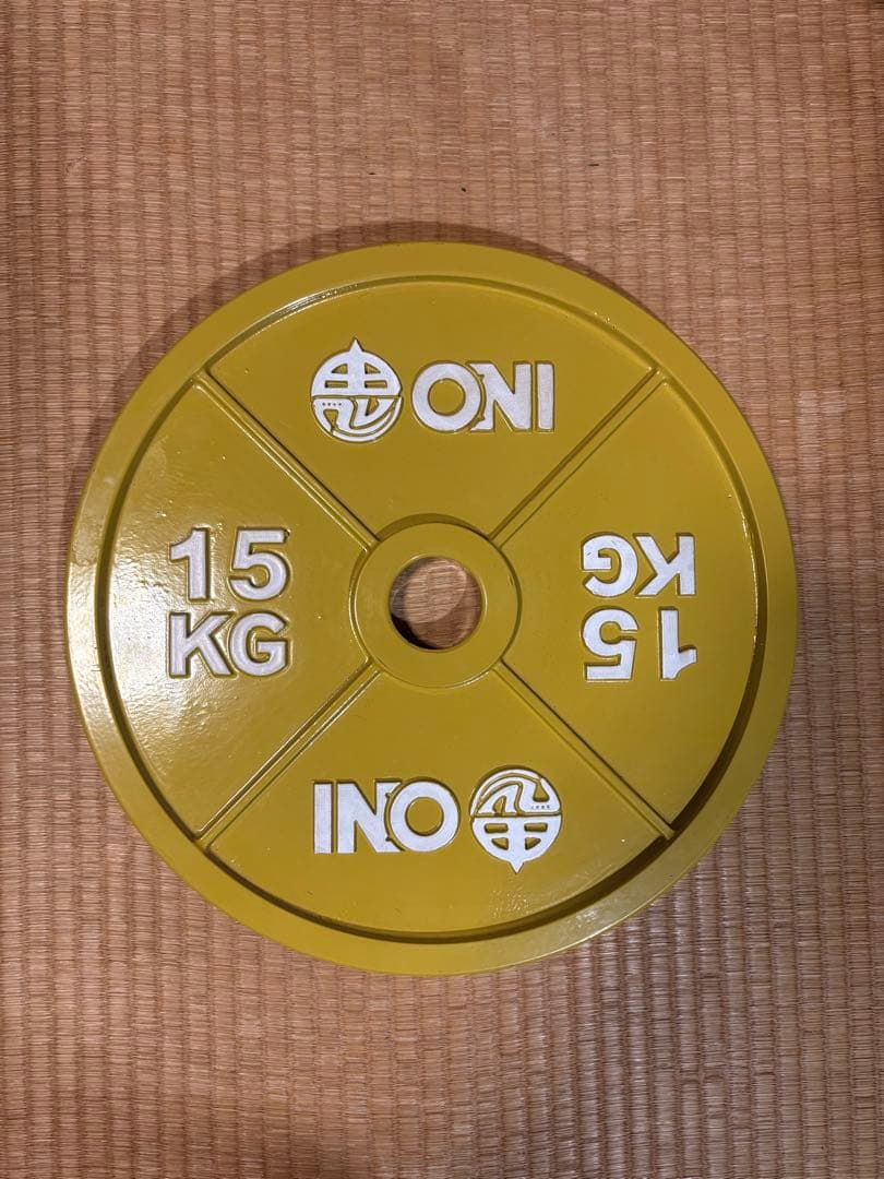 【野隆白】 ONI 15kg プレート②