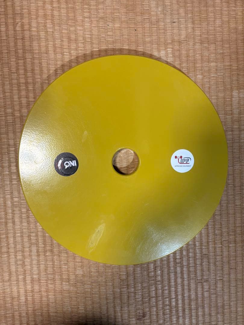 【野隆白】 ONI 15kg プレート②