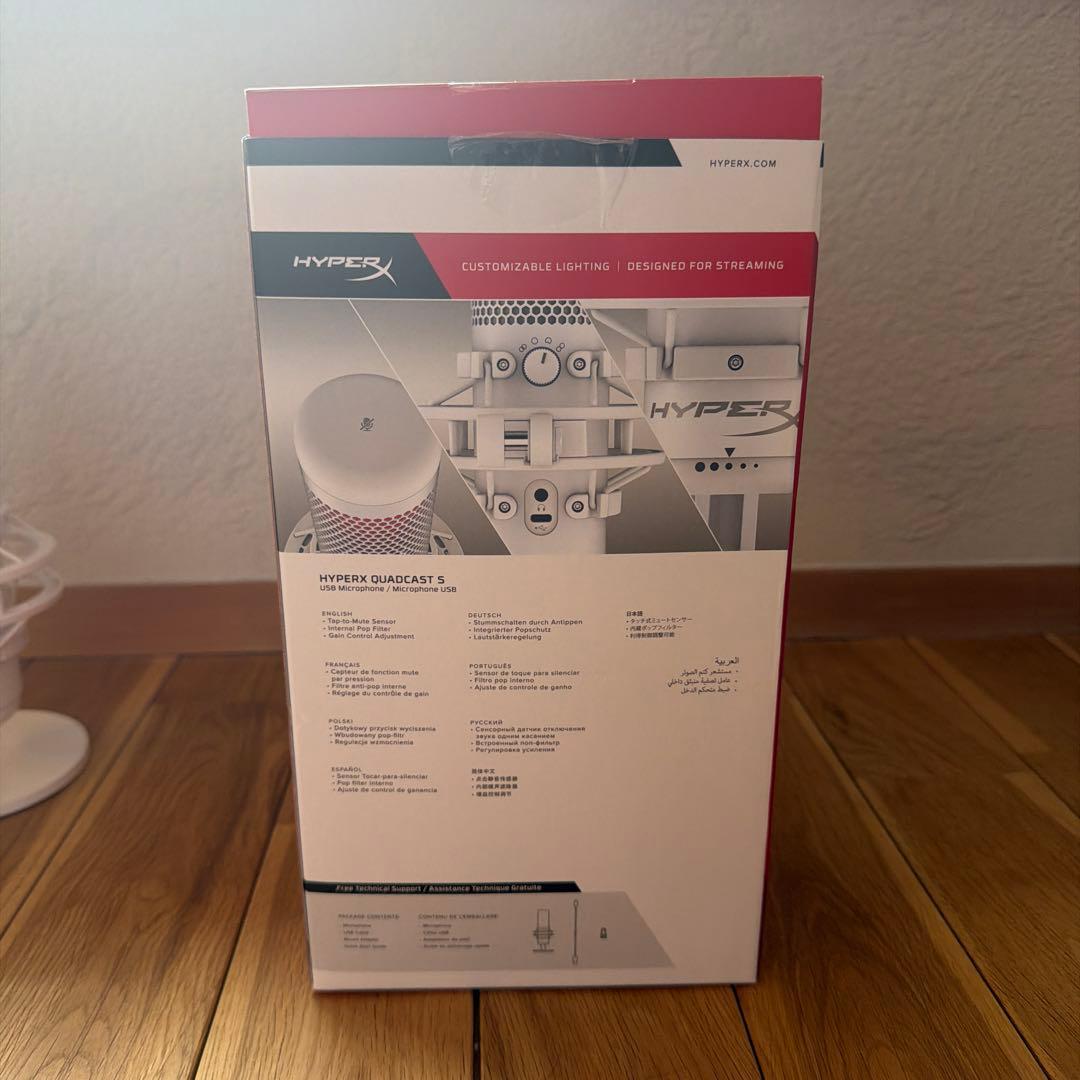 yperX QuadCast S コンデンサーマイク 光る マイク 配信 白