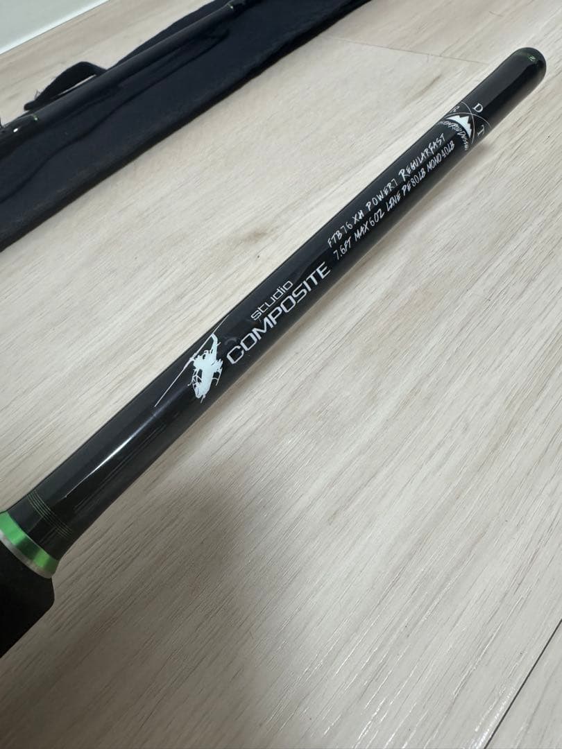 DRT×スタジオコンポジットフォーザビースト　FTB76XH