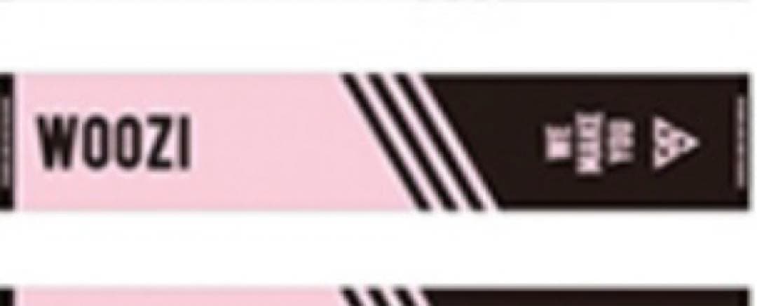 SEVENTEEN 세븐틴 ウジ うじ woozi 우지 歴代グッズ タオル