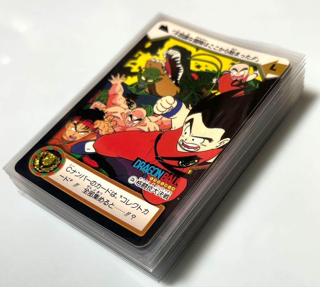 ドラゴンボールカードダス【キラカード8枚＋Cカード24枚コンプ品】BANDAI