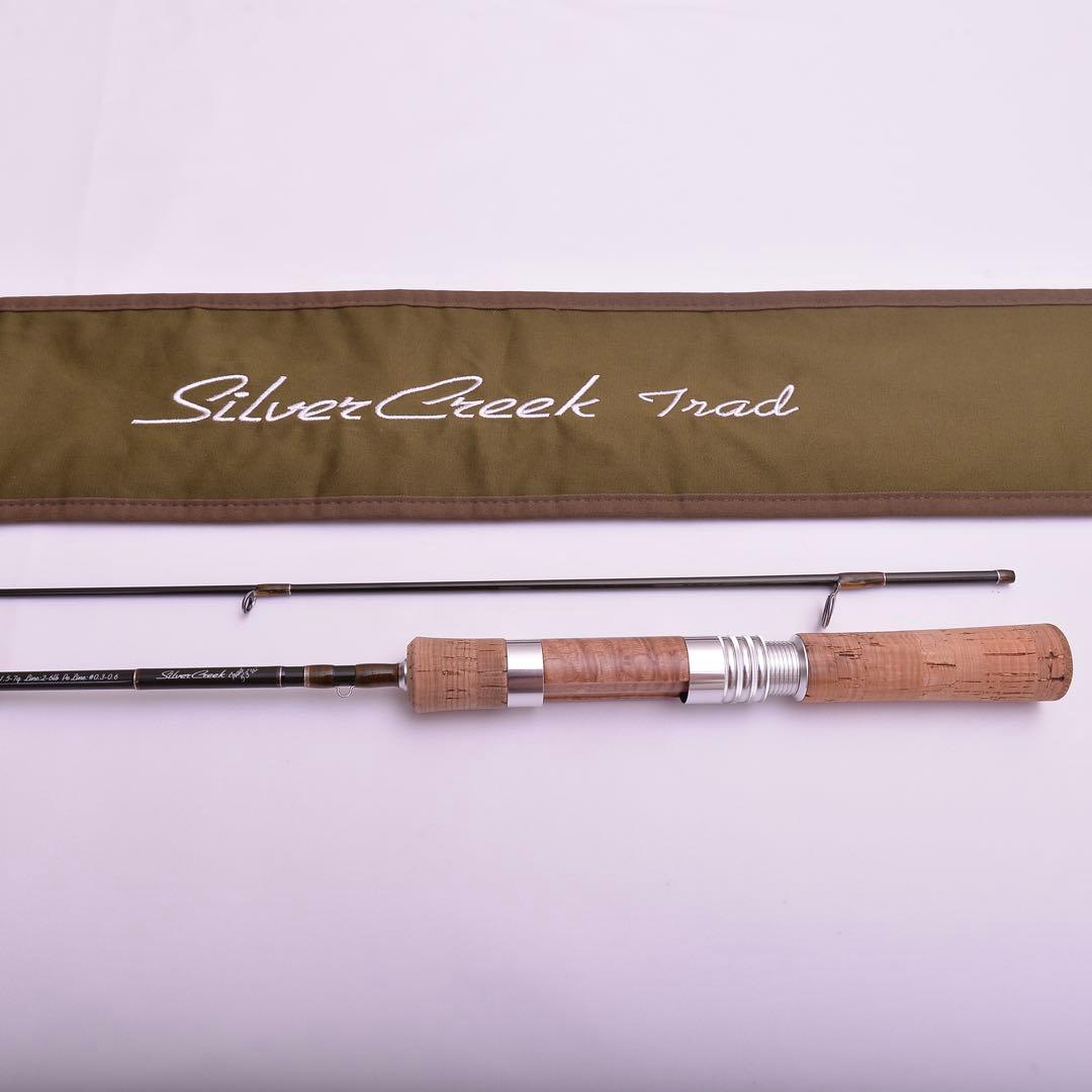 ダイワ シルバークリークトラッド 53UL トラウトロッド