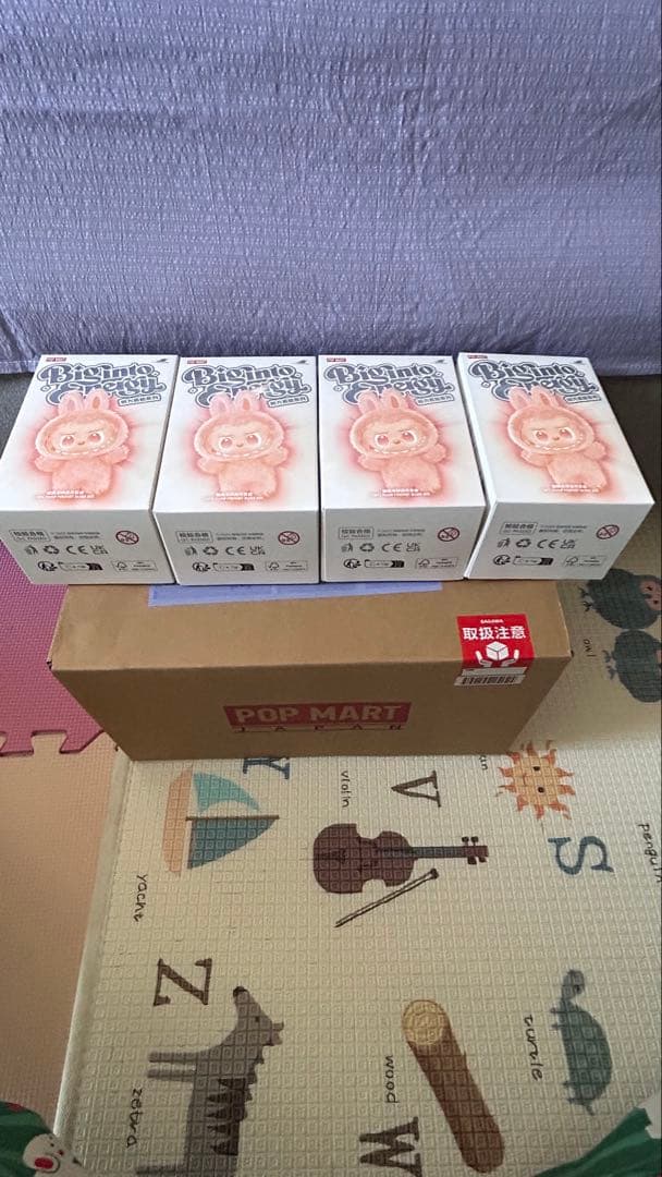 【未開封品】ラブブ エナジー 2つセット POPMART