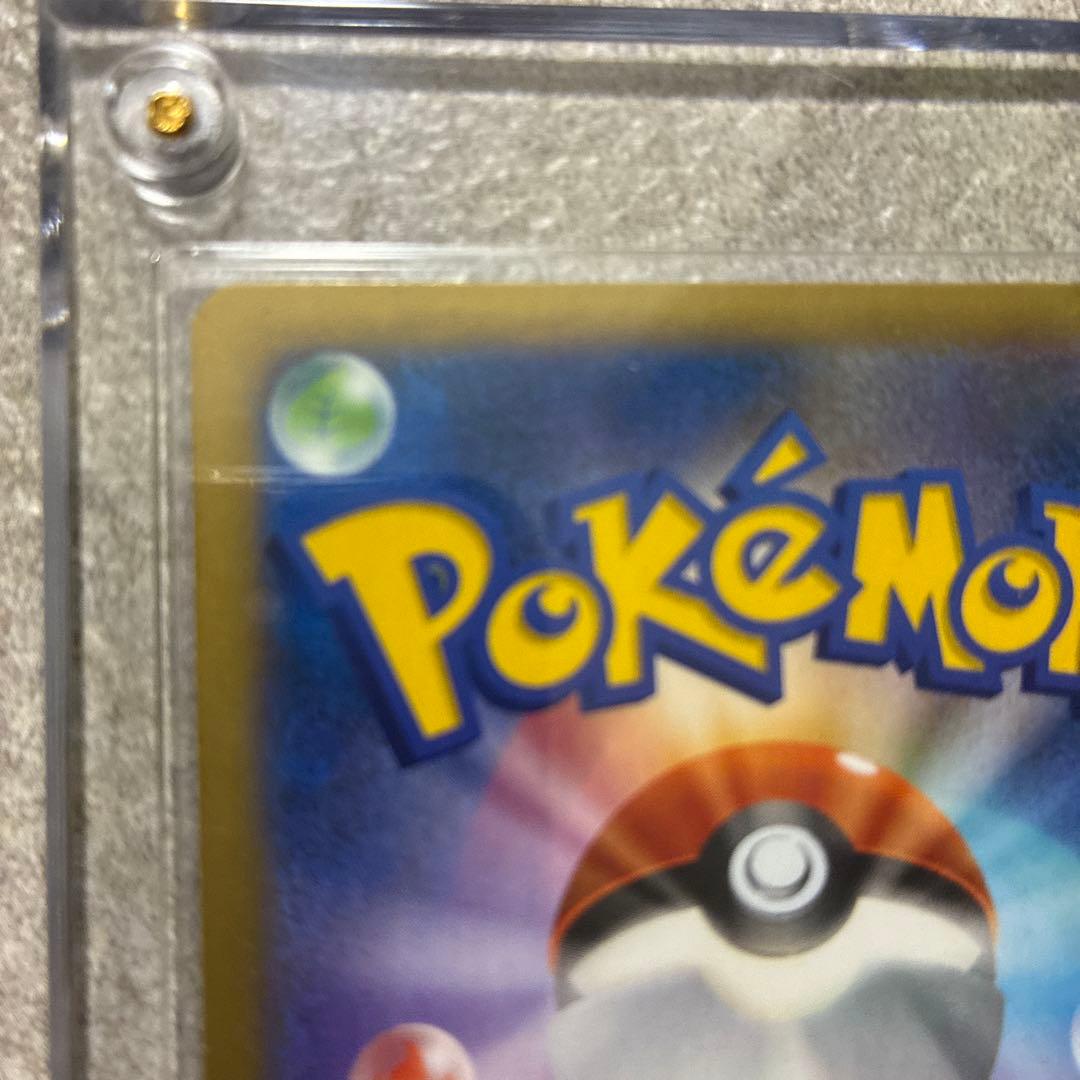 MリザードンEX XYA メガバトルデッキ60 MリザードンEX 002/021