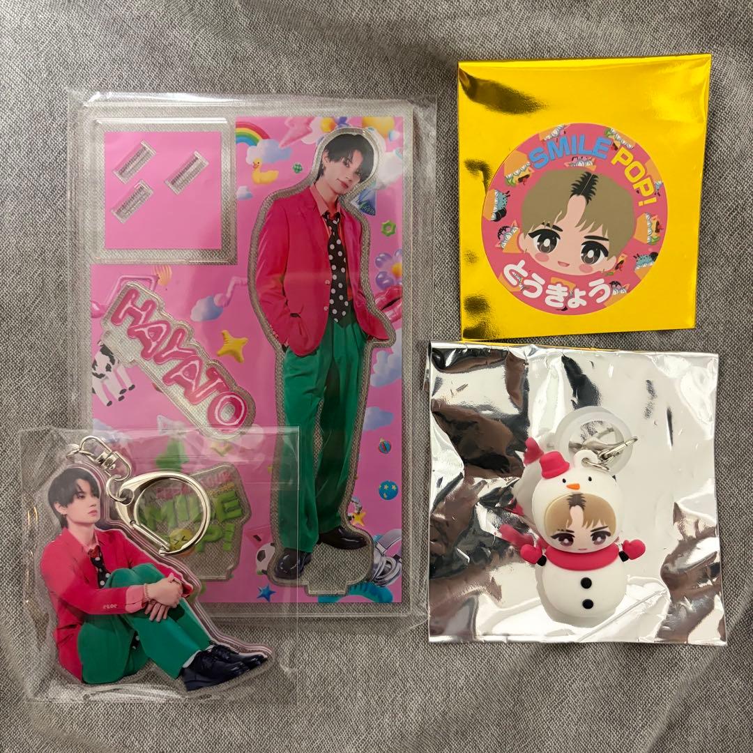 SMILE POP！ 佐野勇斗