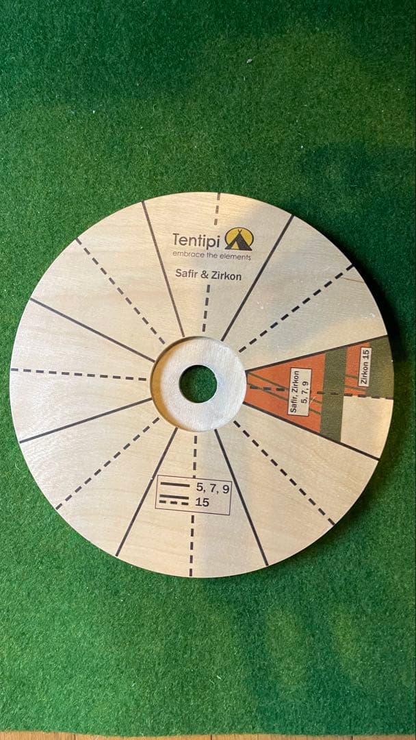 テンティピ オニキス9Light 【クリーニング、撥水施工済】