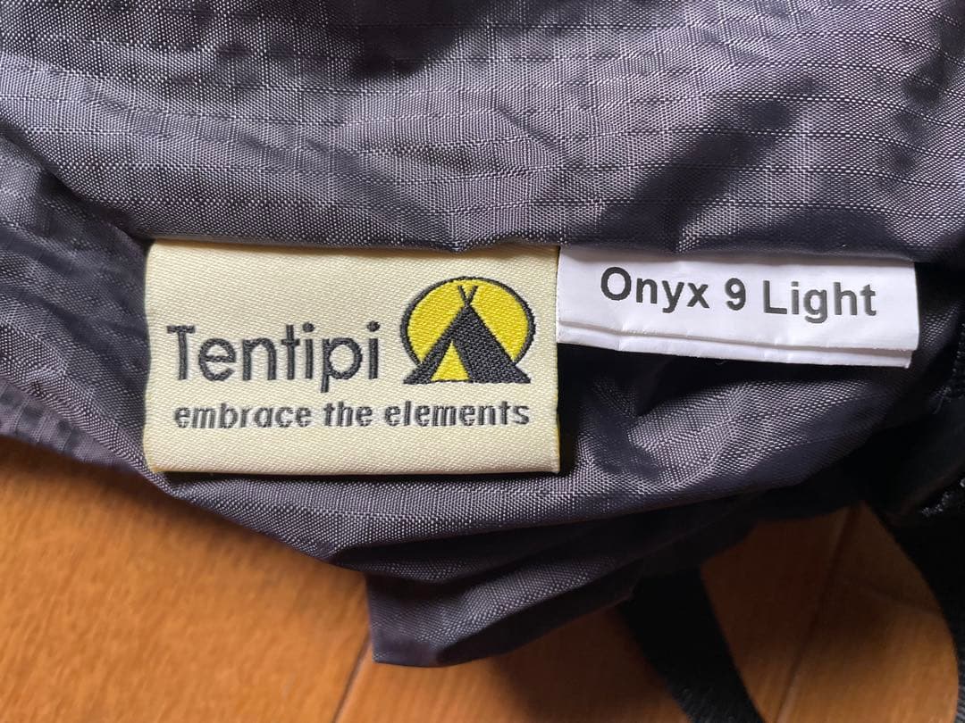 テンティピ オニキス9Light 【クリーニング、撥水施工済】