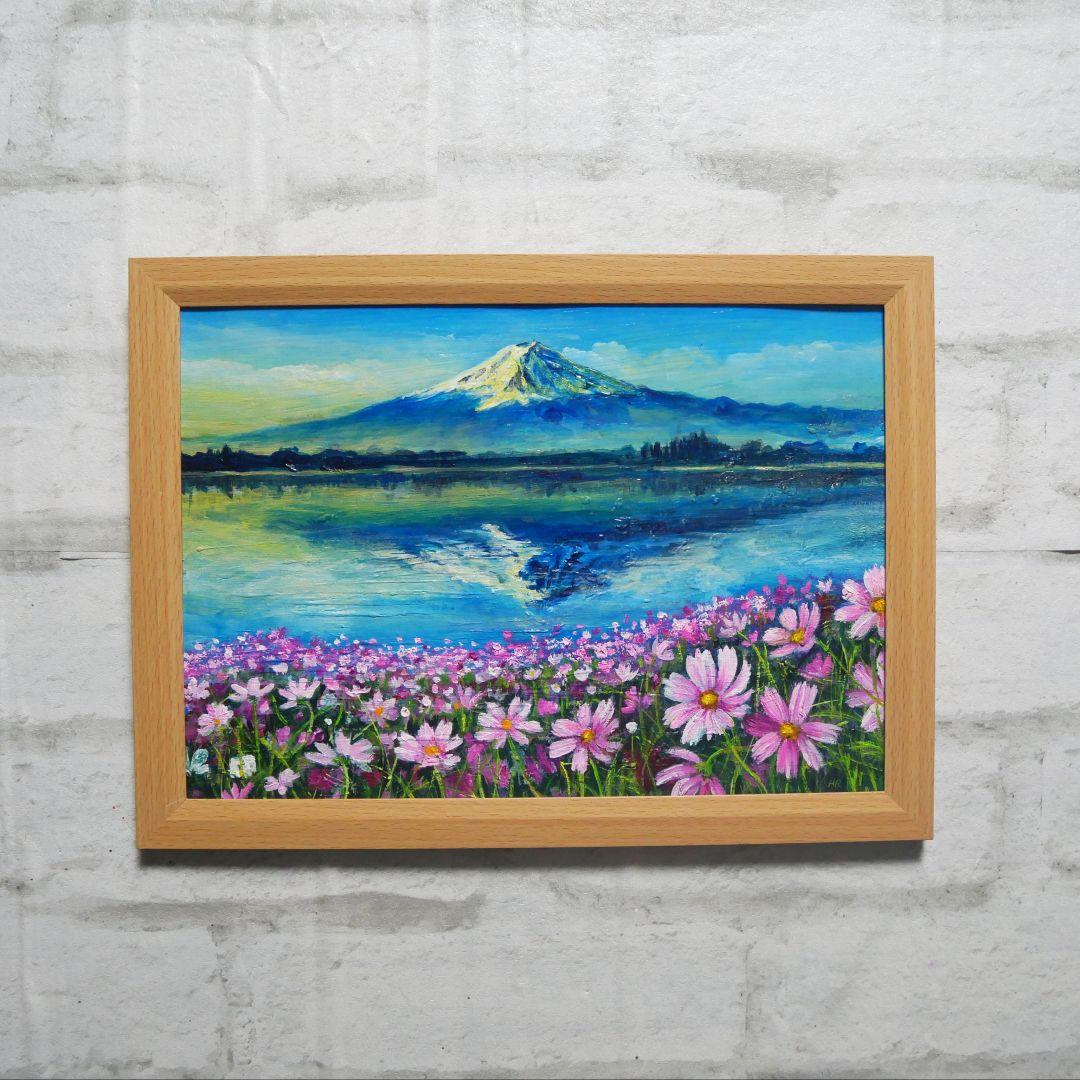 【湖畔の朝の詩】油絵 油彩 油彩画 絵 絵画 絵