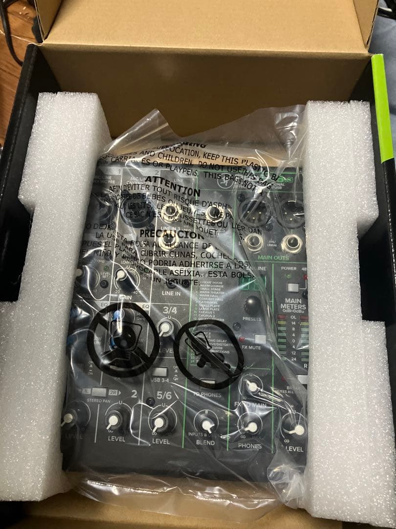 PROFX6v3 6チャンネルUSBインターフェース