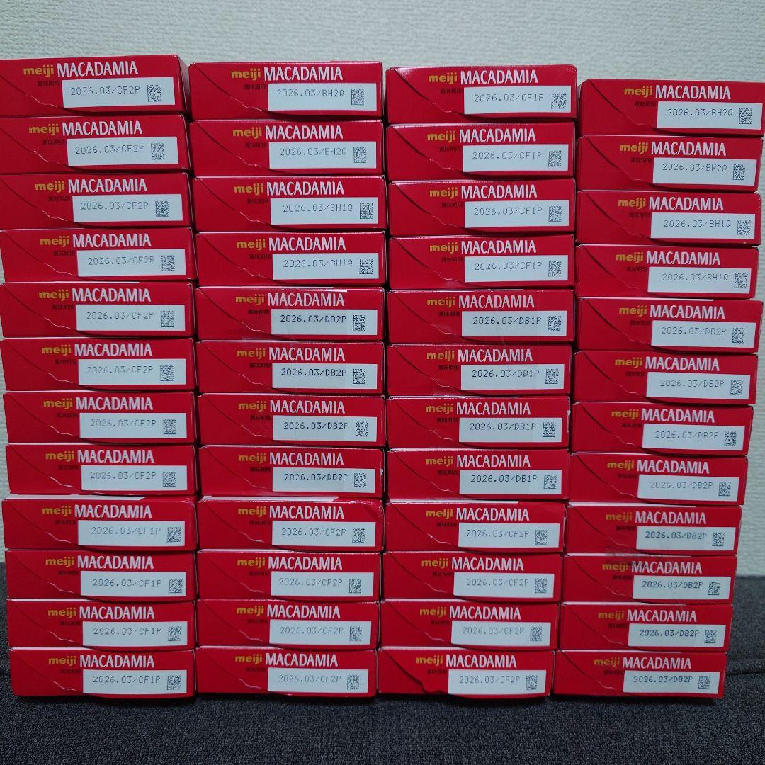 明治　マカダミアチョコレート　48箱