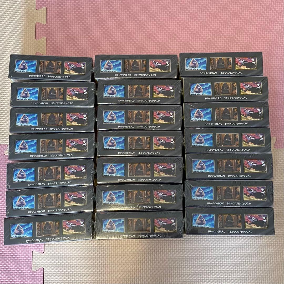 ポケモンカードゲーム　メガドリームex21BOX