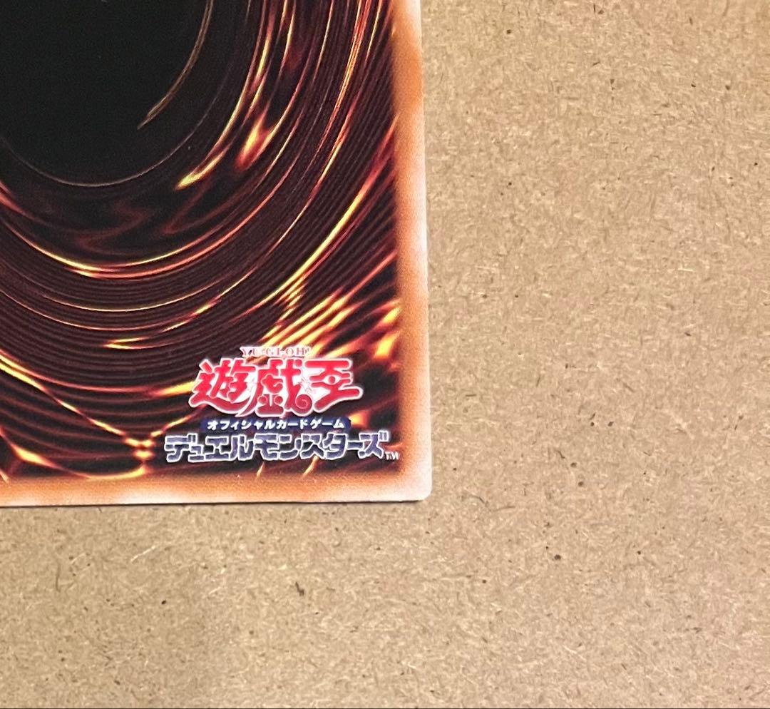 【新品・未使用】ブラックマジシャンガール 25th クオシク