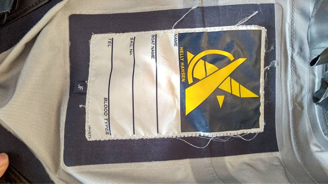 Helly Hansen ヘリーハンセン ドライスーツ ネイビー