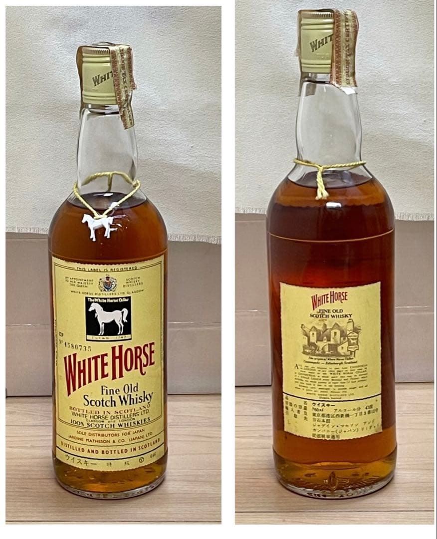 【未開封】ウイスキー 4本セット ホワイトホースなど