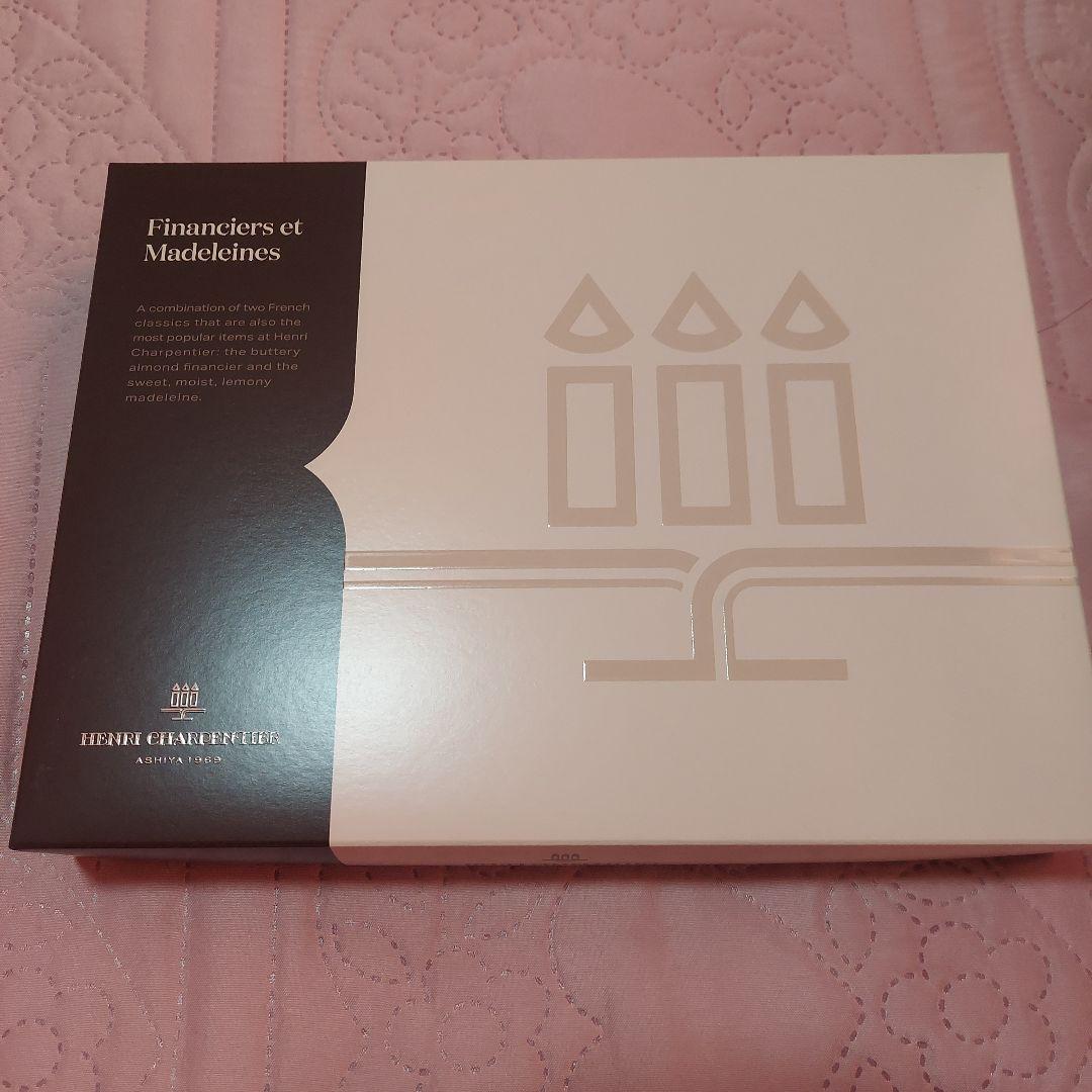 未開封焼菓子　　ガトーフェスタ ハラダ　ヴィタメール　ユーハイムなど計７