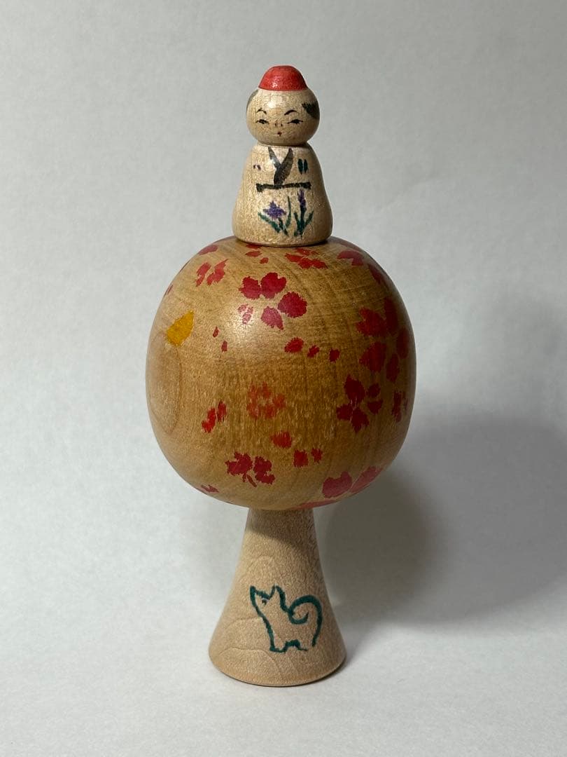 阿部木の実　こけし　はなさかじいさん