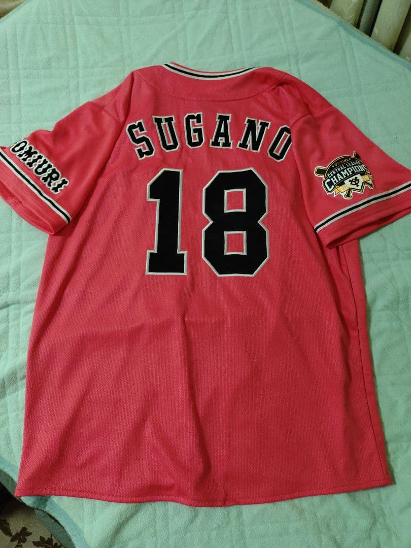 #巨人　ジャイアンツ　菅野智之　アンダーアーマー　ピンク