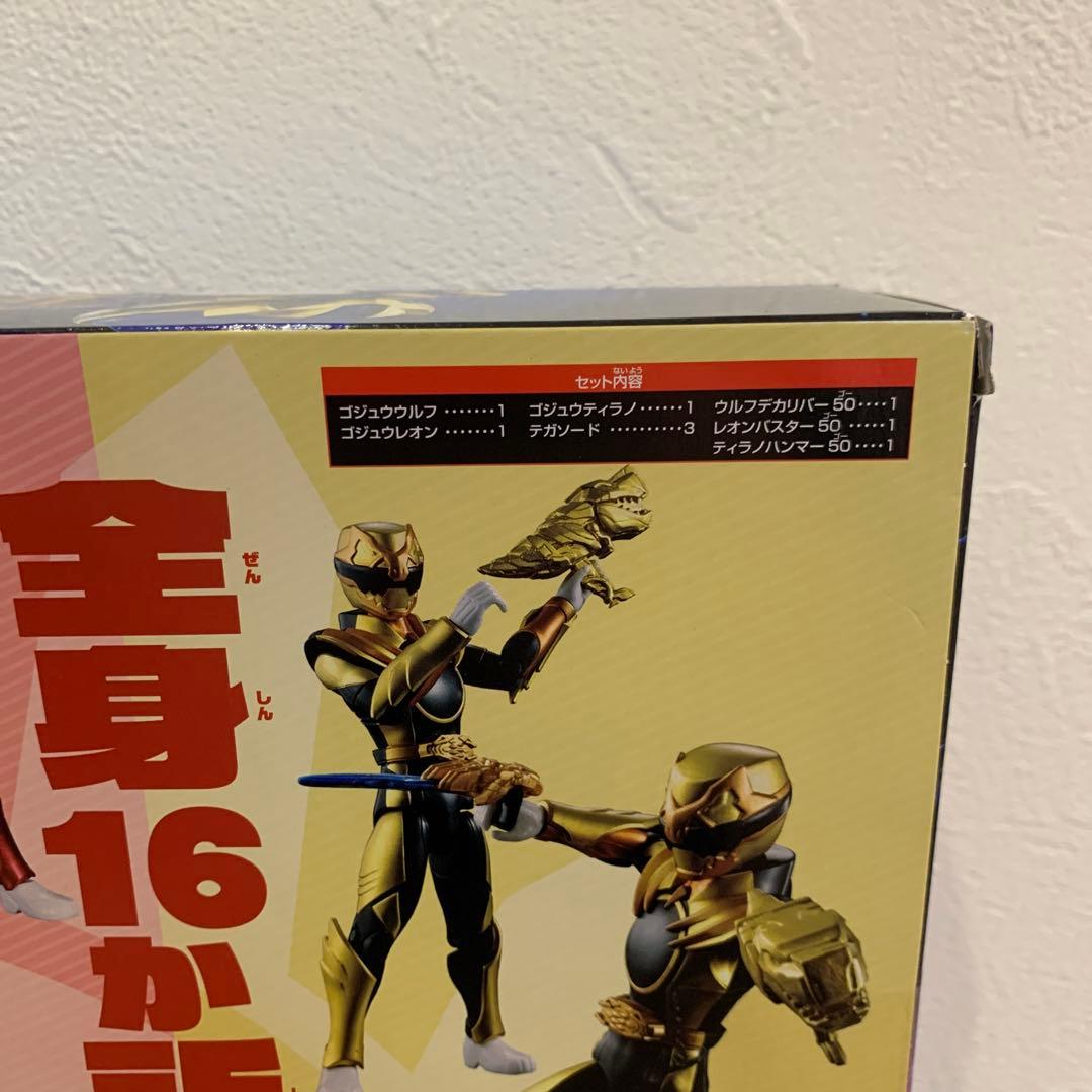 アクションヒーロー ゴジュウジャー スペシャルセット1 2