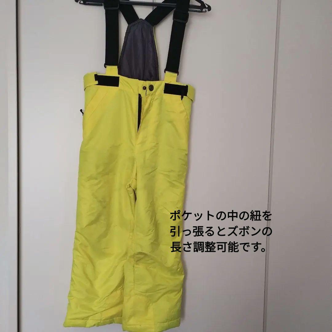 子供用スノーボードウェア 迷彩柄