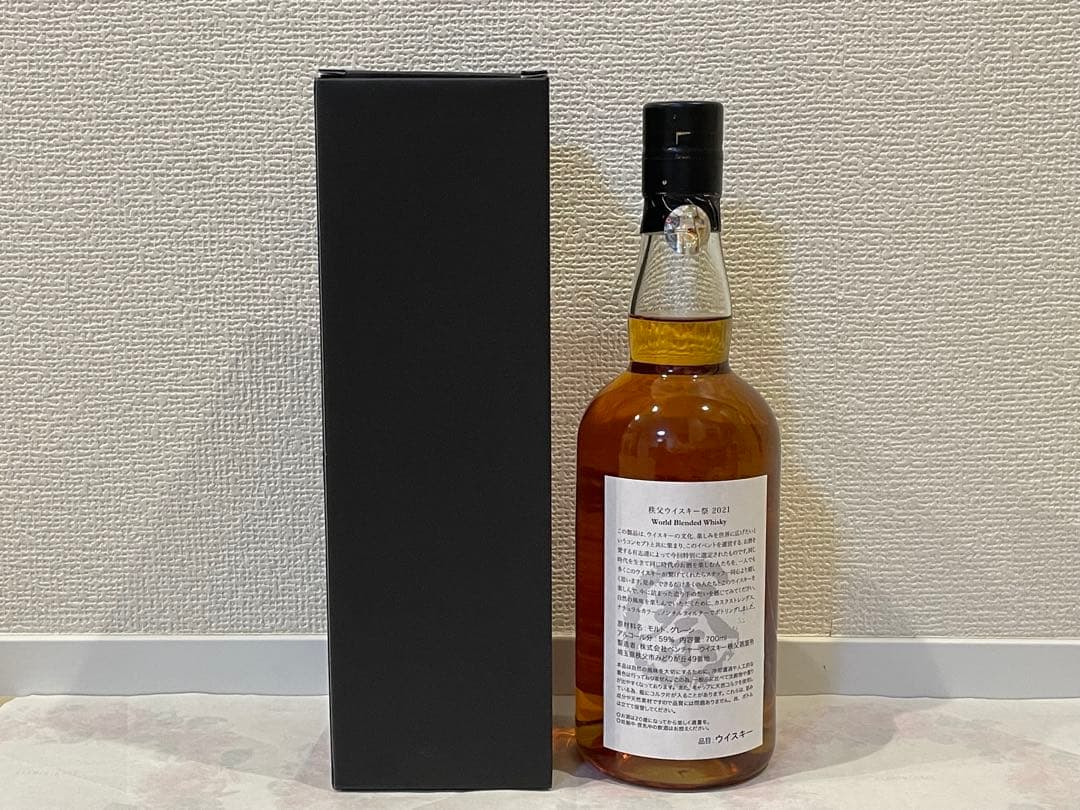 【期間限定セール】イチローズモルト　秩父ウイスキー祭2021
