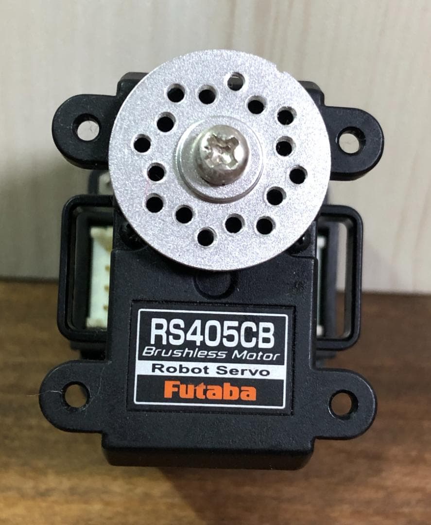 Futaba ロボットサーボ　RS405CB