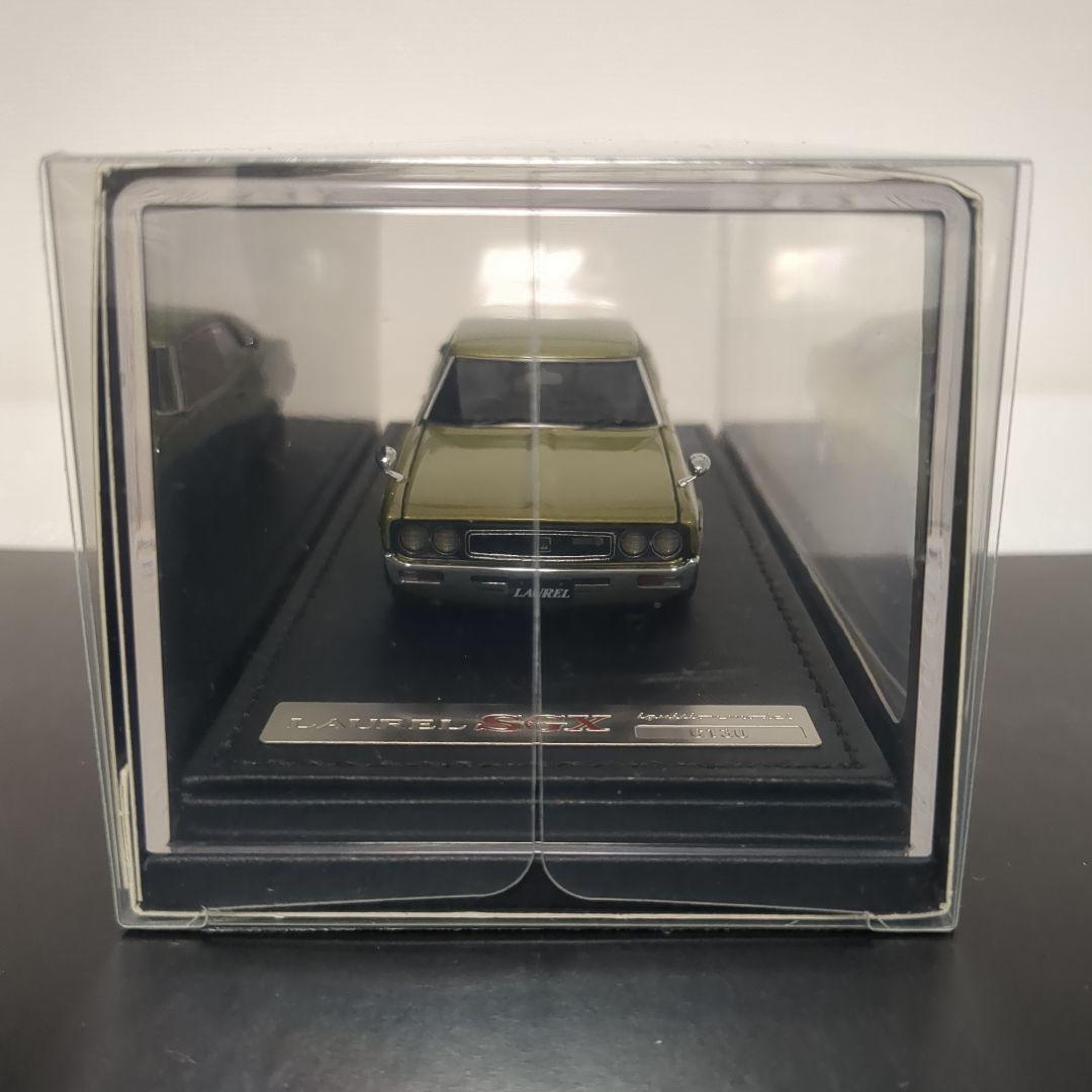 保護ケース付 イグニッションモデル ニッサン ローレル 2000SGX C130