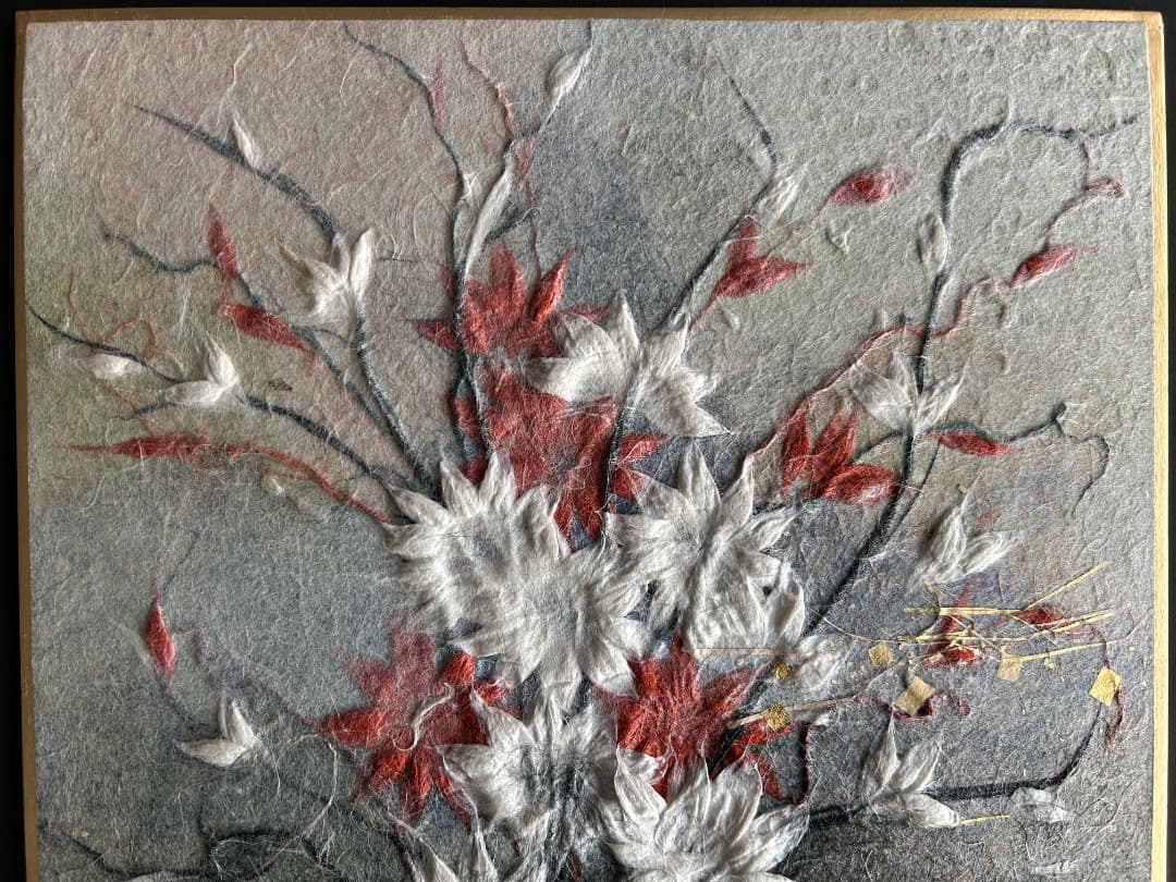 小原和紙工芸作品 (人間国宝 山内一生作)