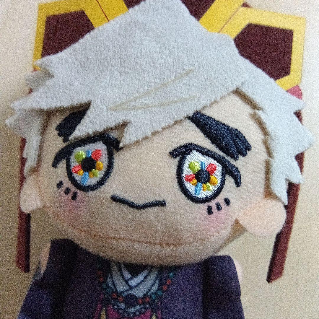 アニメ『鬼滅の刃』ちびぐるみ vol.5 vol.6 童磨 2点セット