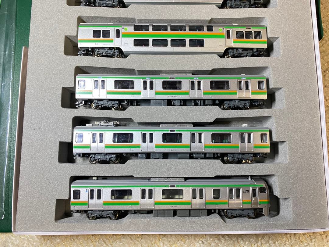 KATO カトー　10-567　E217系東海道線 8両基本セット