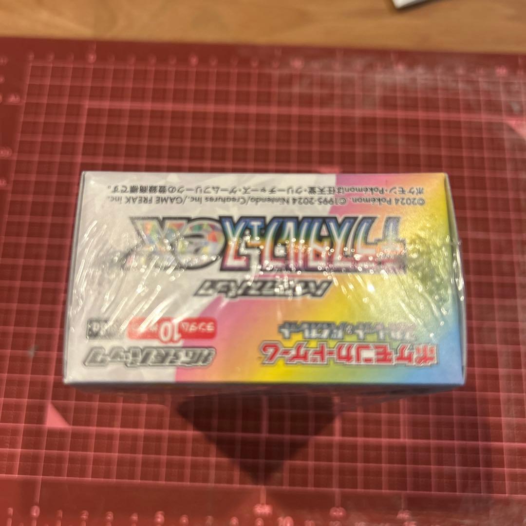 テラスタルフェスex 新品シュリンク付きボックスbox