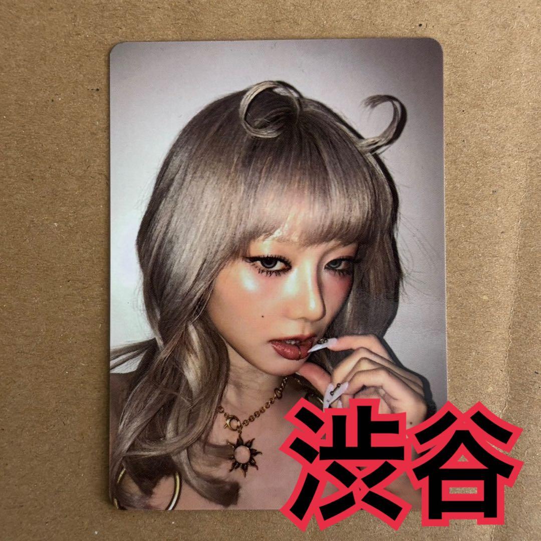 ヒナタ　ラキドロ　トレカ　核　TSUTAYA THE CORE XG