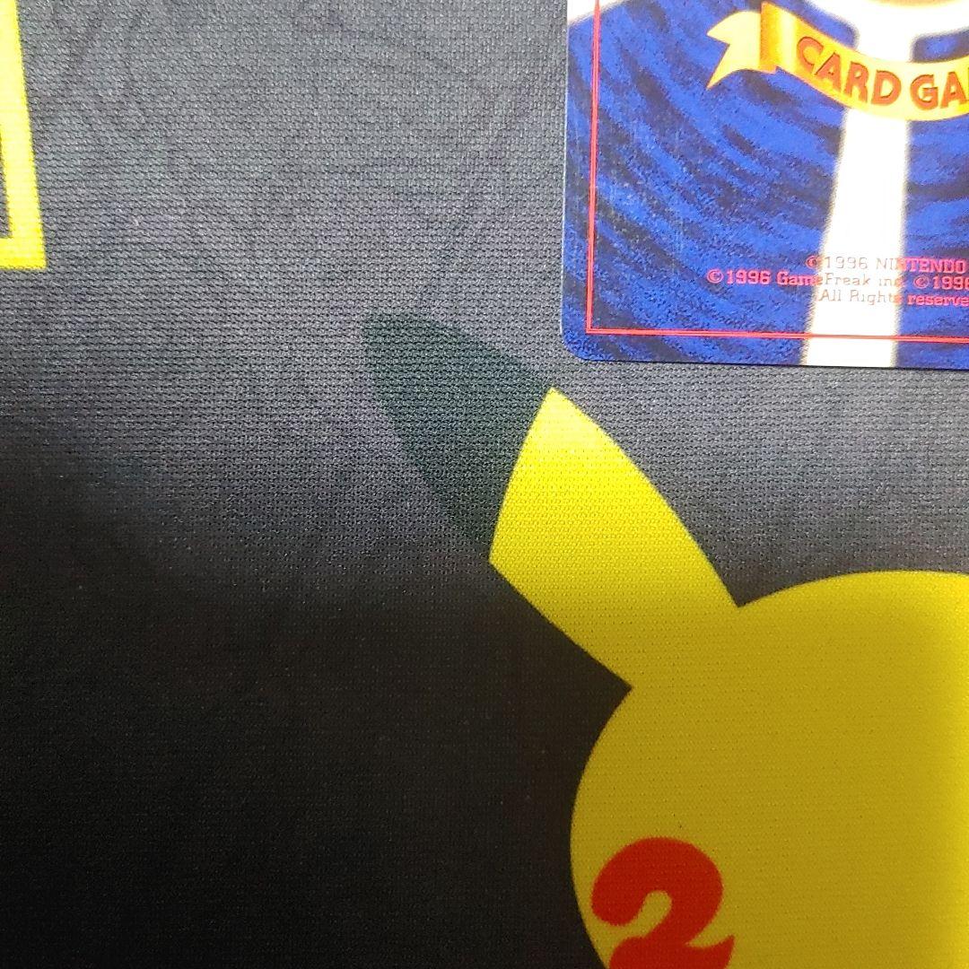 R団のミュウツー　旧裏