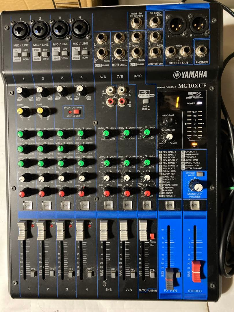 DJ機材 YAMAHA MIXING CONSOLE