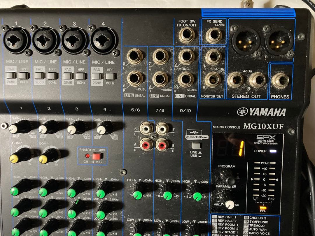 DJ機材 YAMAHA MIXING CONSOLE